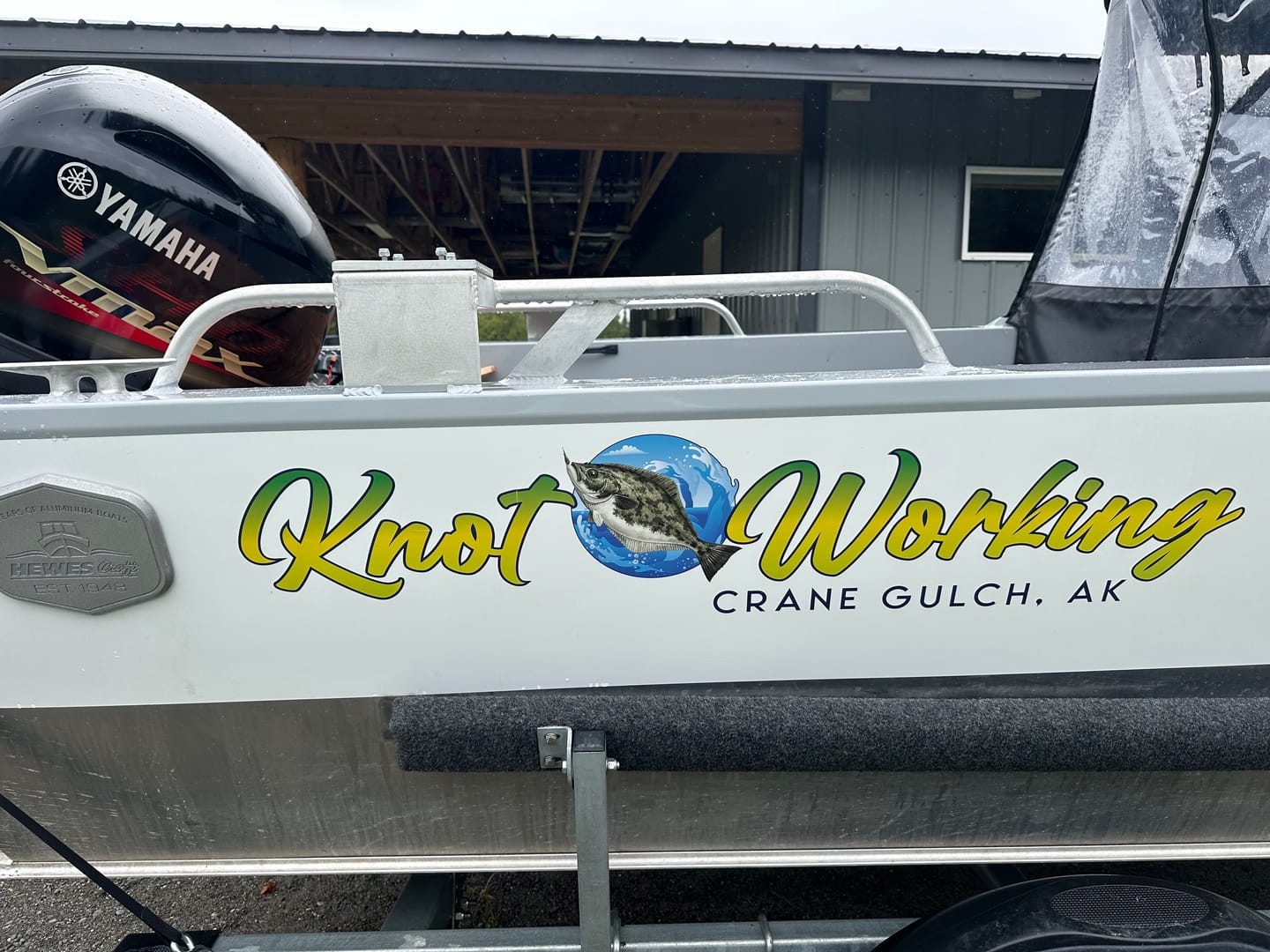 Customer photo review of Custom Digital Boat Name Logo Design