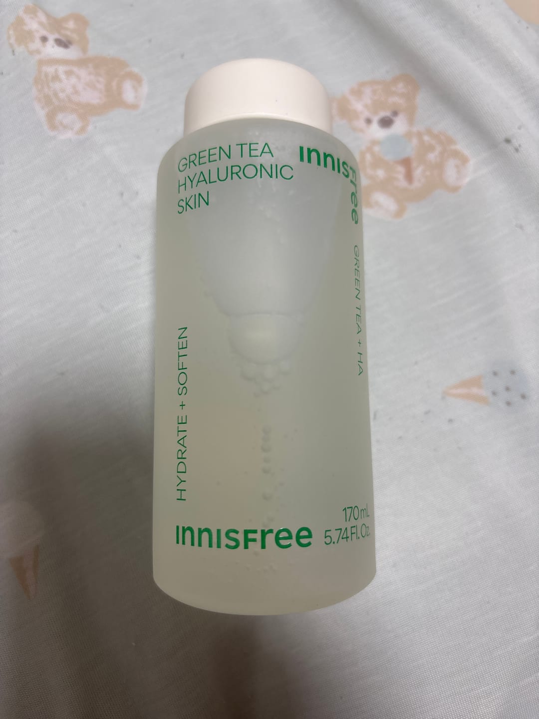 Customer photo review of グリーンティー　ヒアルロン　スキン