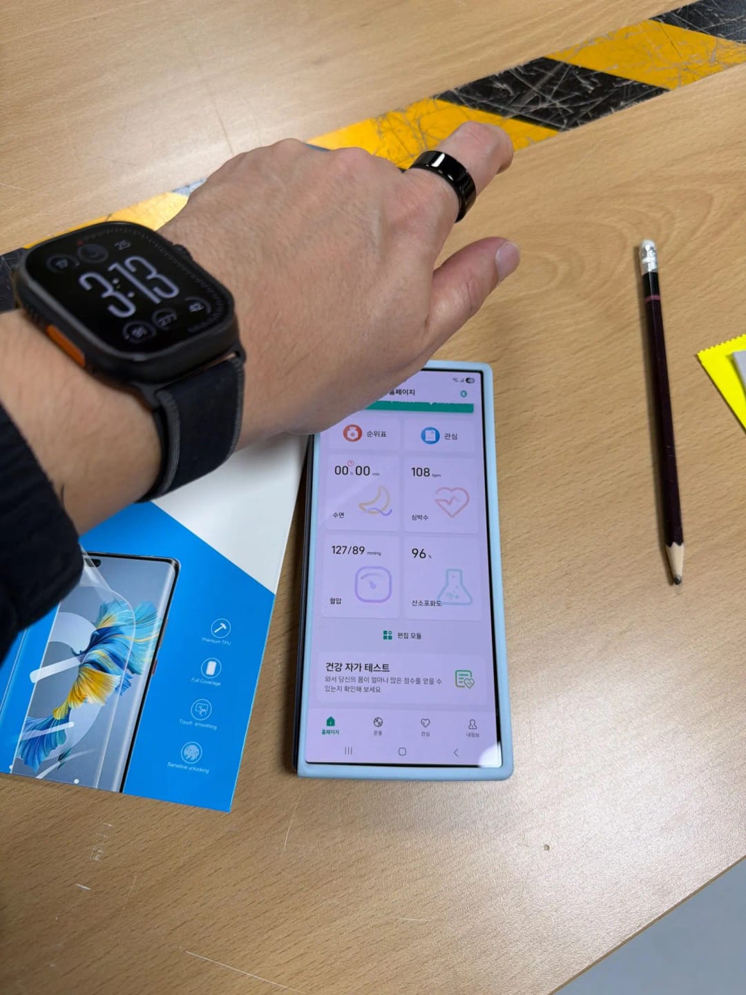 Customer photo review of Elqore™ Smart ring 9