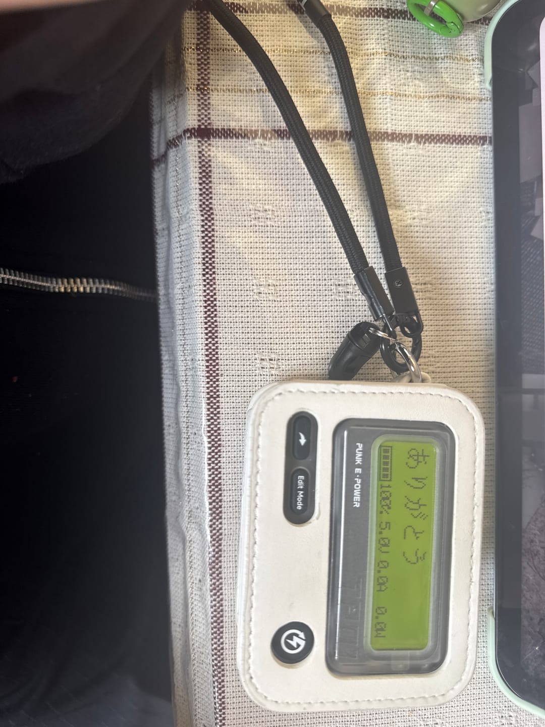 Customer photo review of Beeper Power Bank With Leather Case