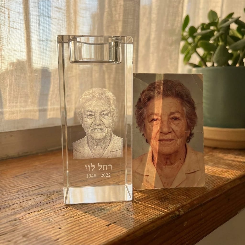 Customer photo review of קריסטל הזיכרון