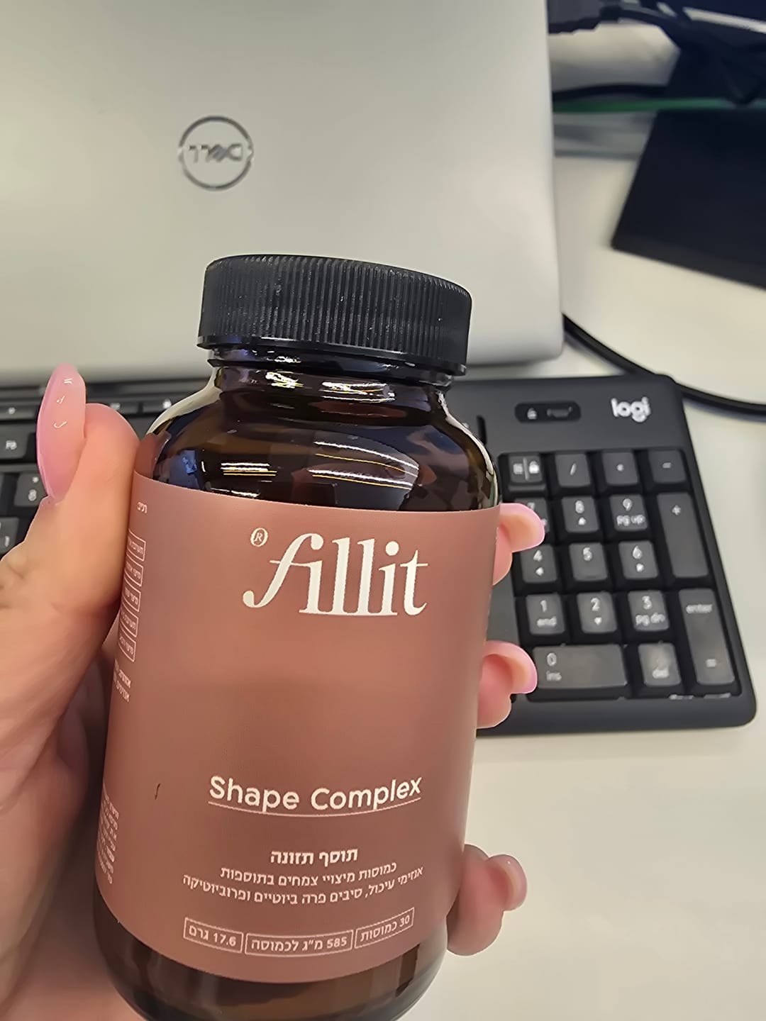 Customer photo review of Shape complex