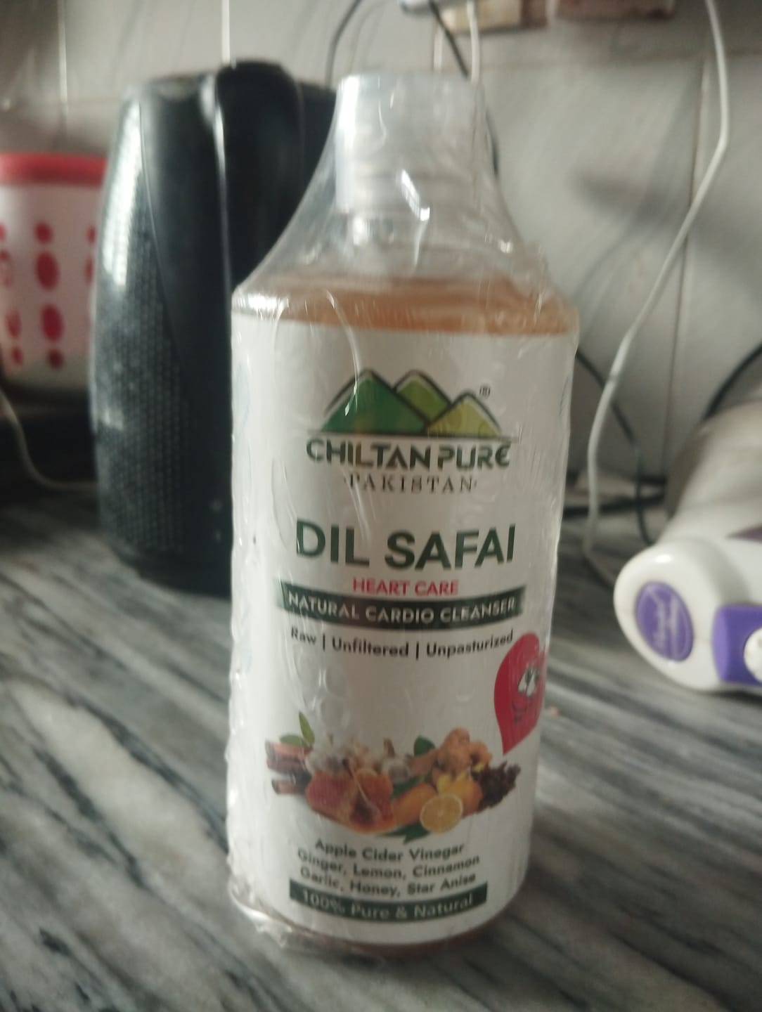 Customer photo review of Dil Safai دل صفائی / Heart Care/ Natural Cardio Cleanser  Lowers Blood Pressure, Reduces Cardiovascular Issues, Regulates Blood Sugar Levels & Improves Heart Health