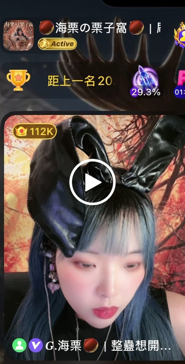 Customer video review of NEO N254 Extra Dali Toric Brown 散光訂製 年拋隱形眼鏡（1片）