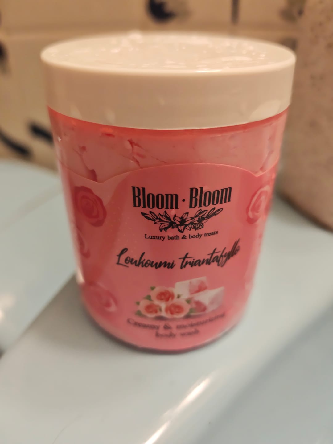 Customer photo review of Σαπουνοπαγωτό Λουκούμι-Tριαντάφυλλο | Κρεμώδες Αφρόλουτρο με Βούτυρο Καριτέ | 250gr