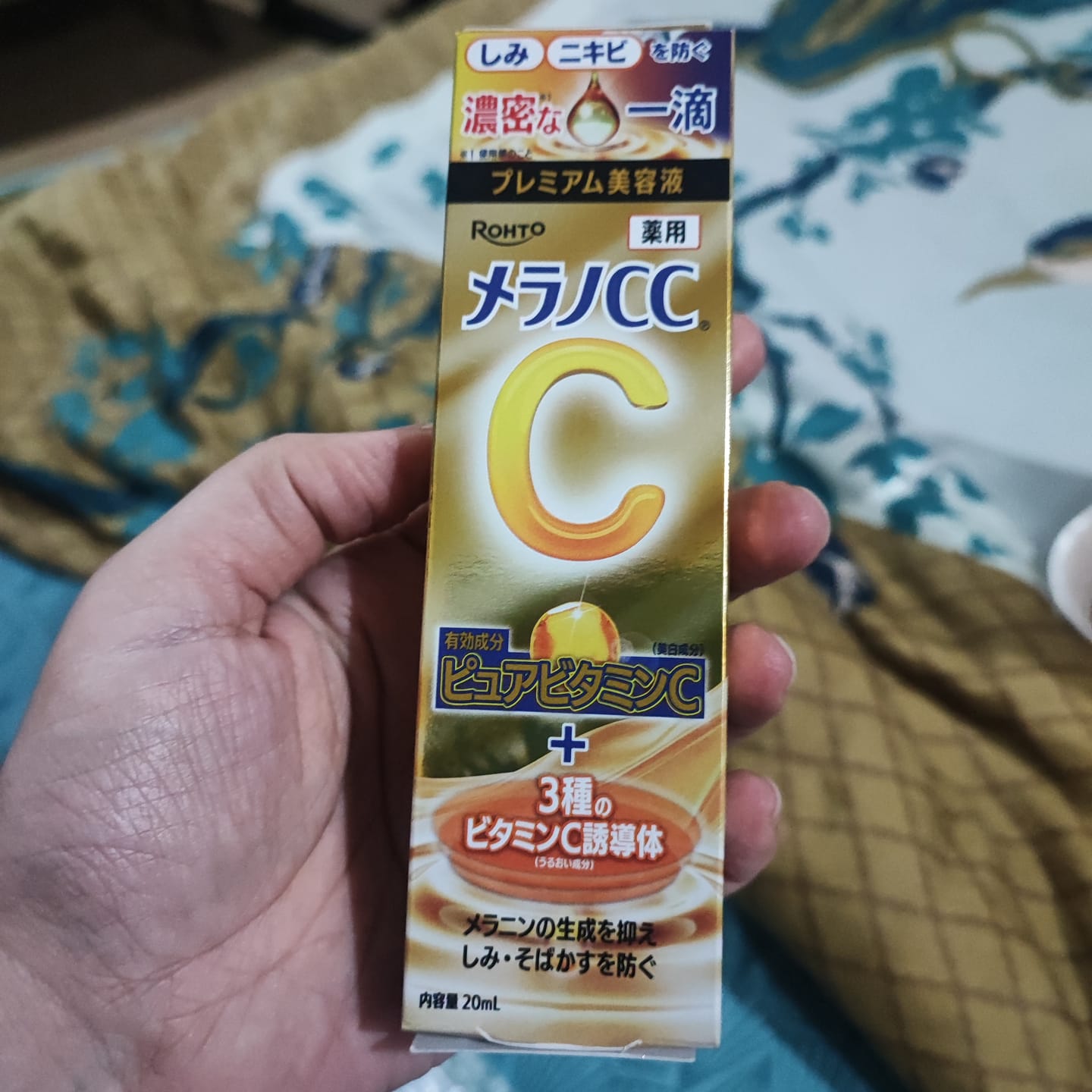 Customer photo review of Melano CC Vitamin C Brightening Essence 20ml – Dark Spot Treatment