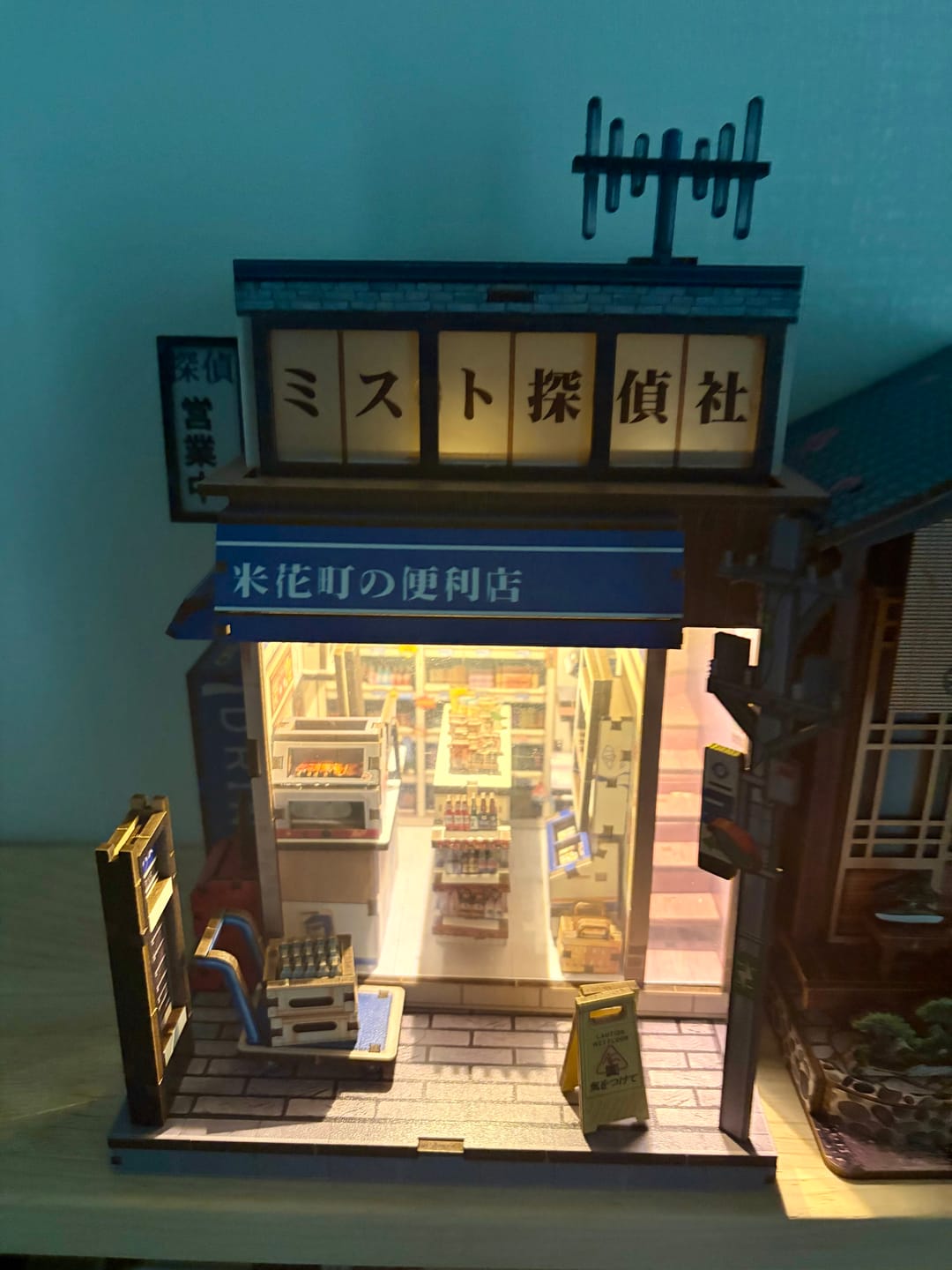 Customer photo review of Beika-cho Convenience Store