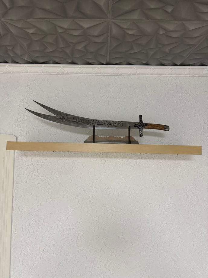 Customer photo review of Zülfikar Schwert Imam Ali Zulfiqar Kilic