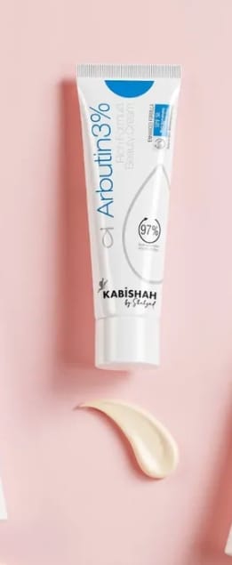 Customer photo review of Arbutin 3% Rich Formula Beauty Cream