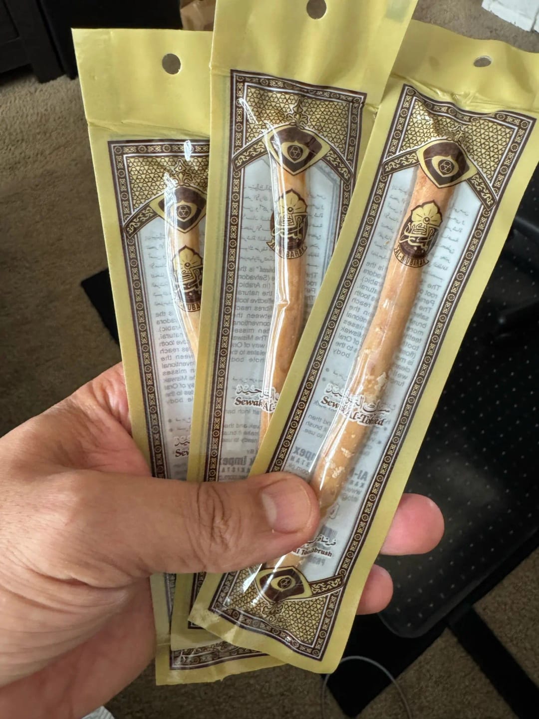 Customer photo review of המברשת הטבעית לניקוי הפה - SIVARA
