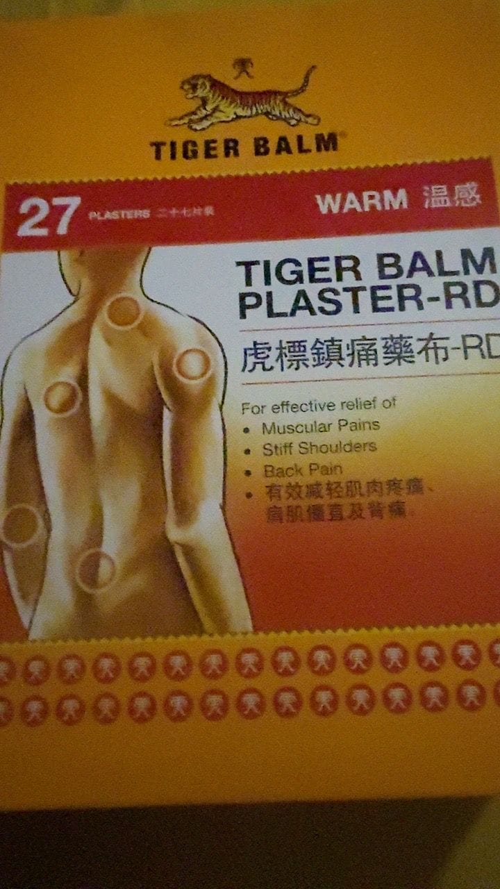 Customer photo review of Tiger Balm Plaster Cool/Warm 27pcs (L size: 10cm x 14cm)