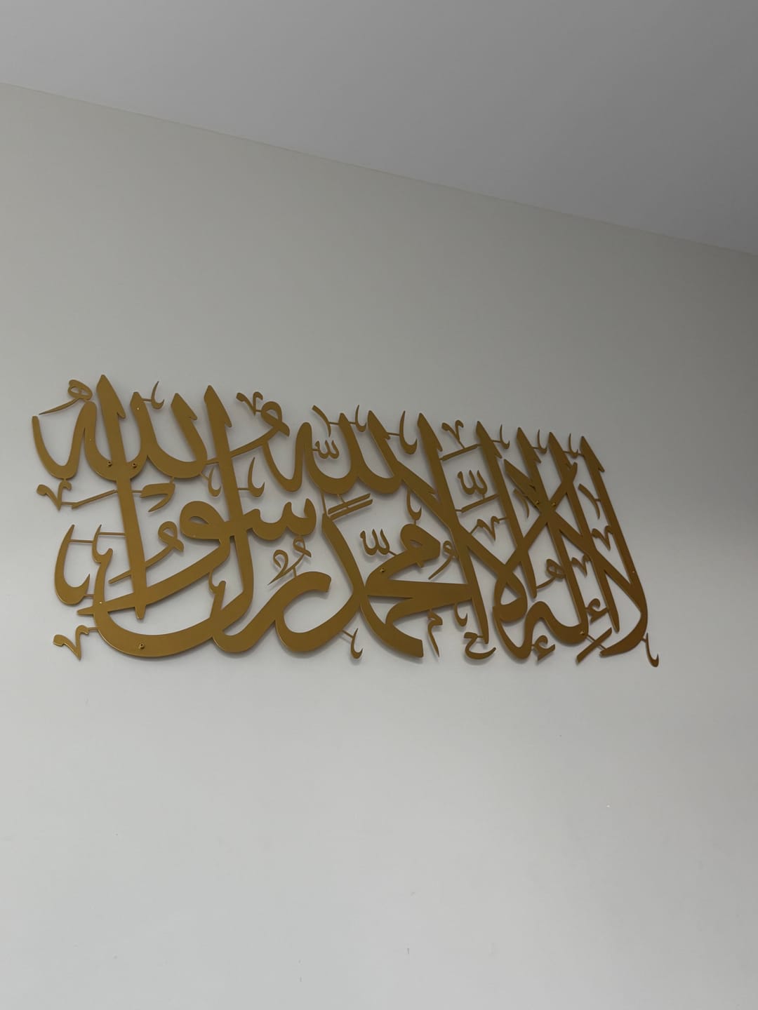 Customer photo review of First Kalima (Tayyaba) Short Style Horizontal Islamic Metal Wall Art