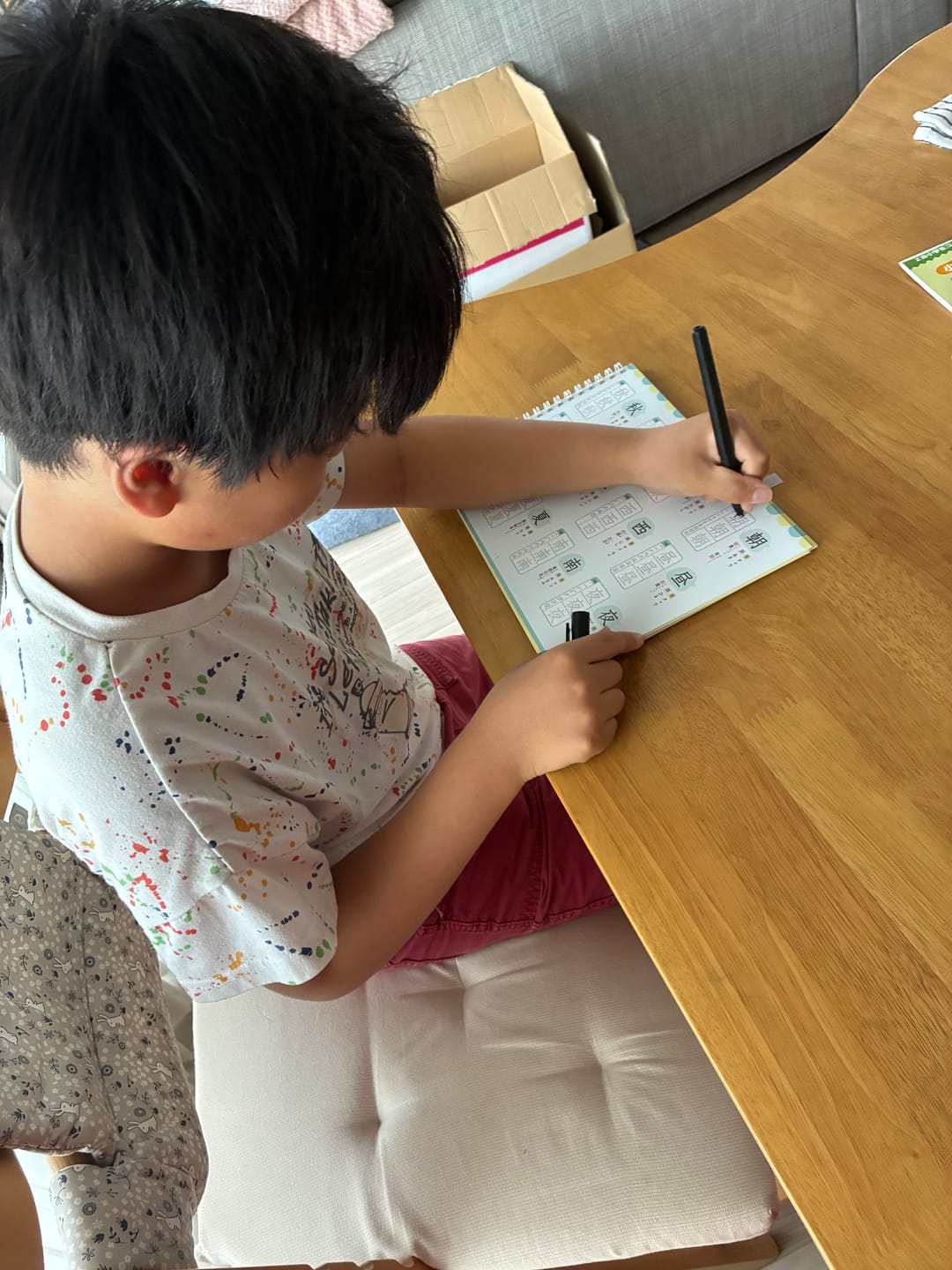 Customer photo review of 文字が消える!? まほうのドリル 漢字（１年生・２年生・３年生）