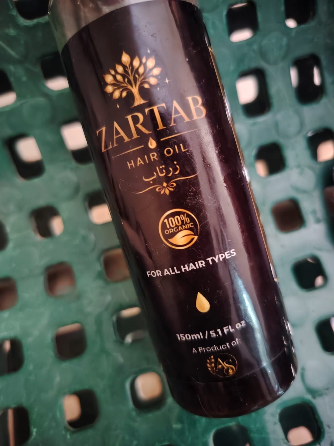 Customer photo review of Zartab Hair Oil (150Ml)