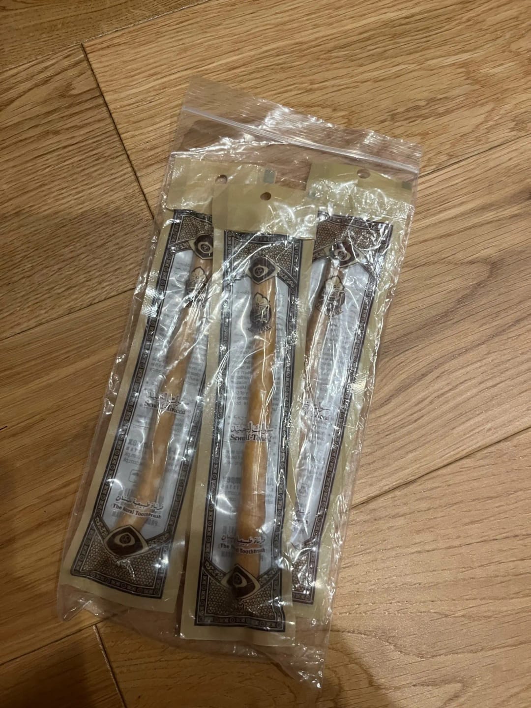 Customer photo review of המברשת הטבעית לניקוי הפה - SIVARA