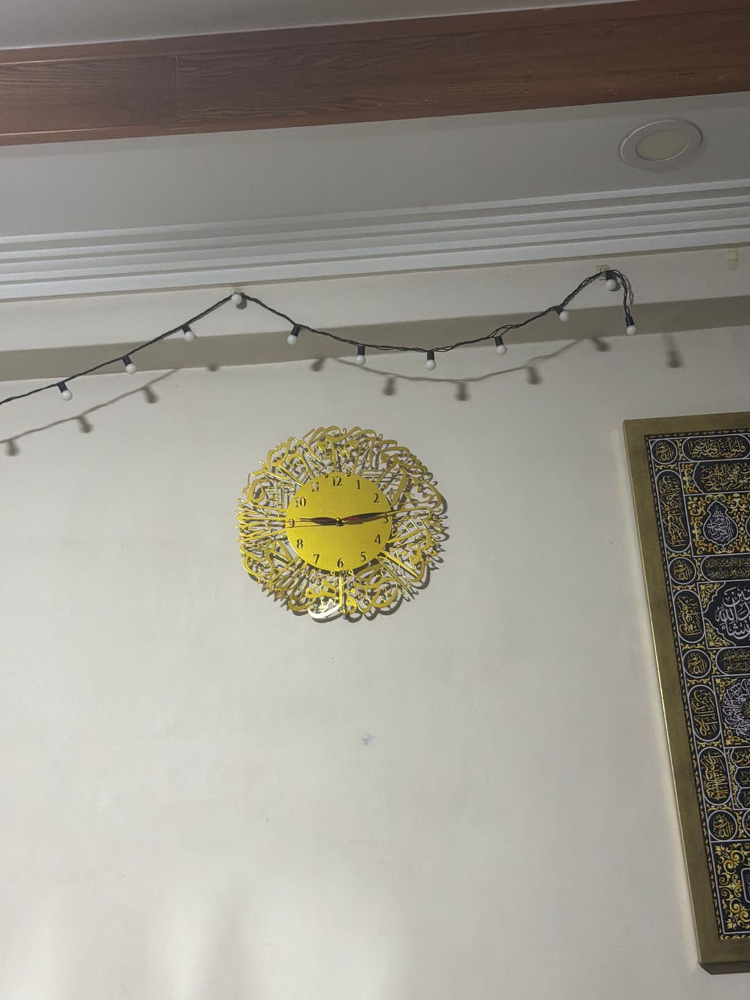 Customer photo review of Surah Al Ikhlas Metal Islamic Clock - Islamic Wall Art