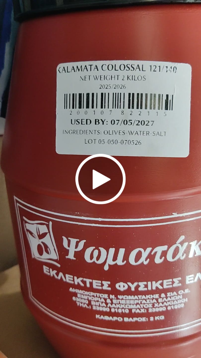 Customer video review of Masline grecesti KALAMON, 2 kg