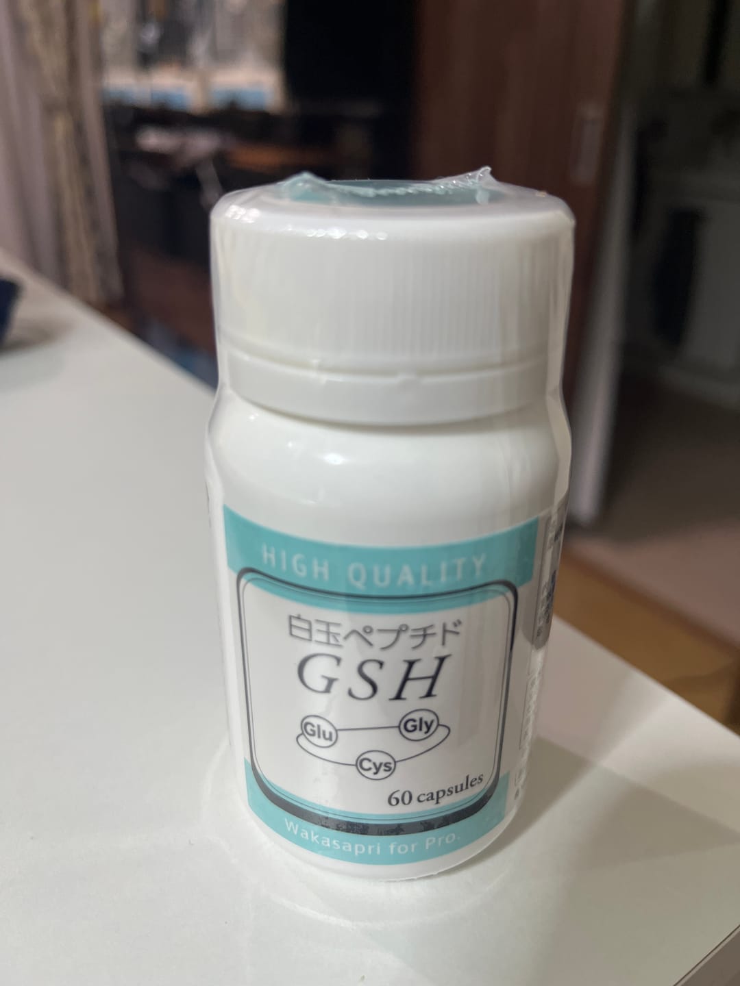 Customer photo review of ワカサプリ 白玉ペプチド（GSH）- Wakasapri for Pro.