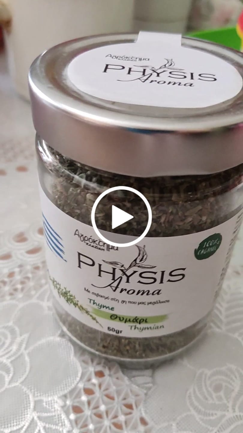 Customer video review of Cimbru grecesc BIO, 50 gr