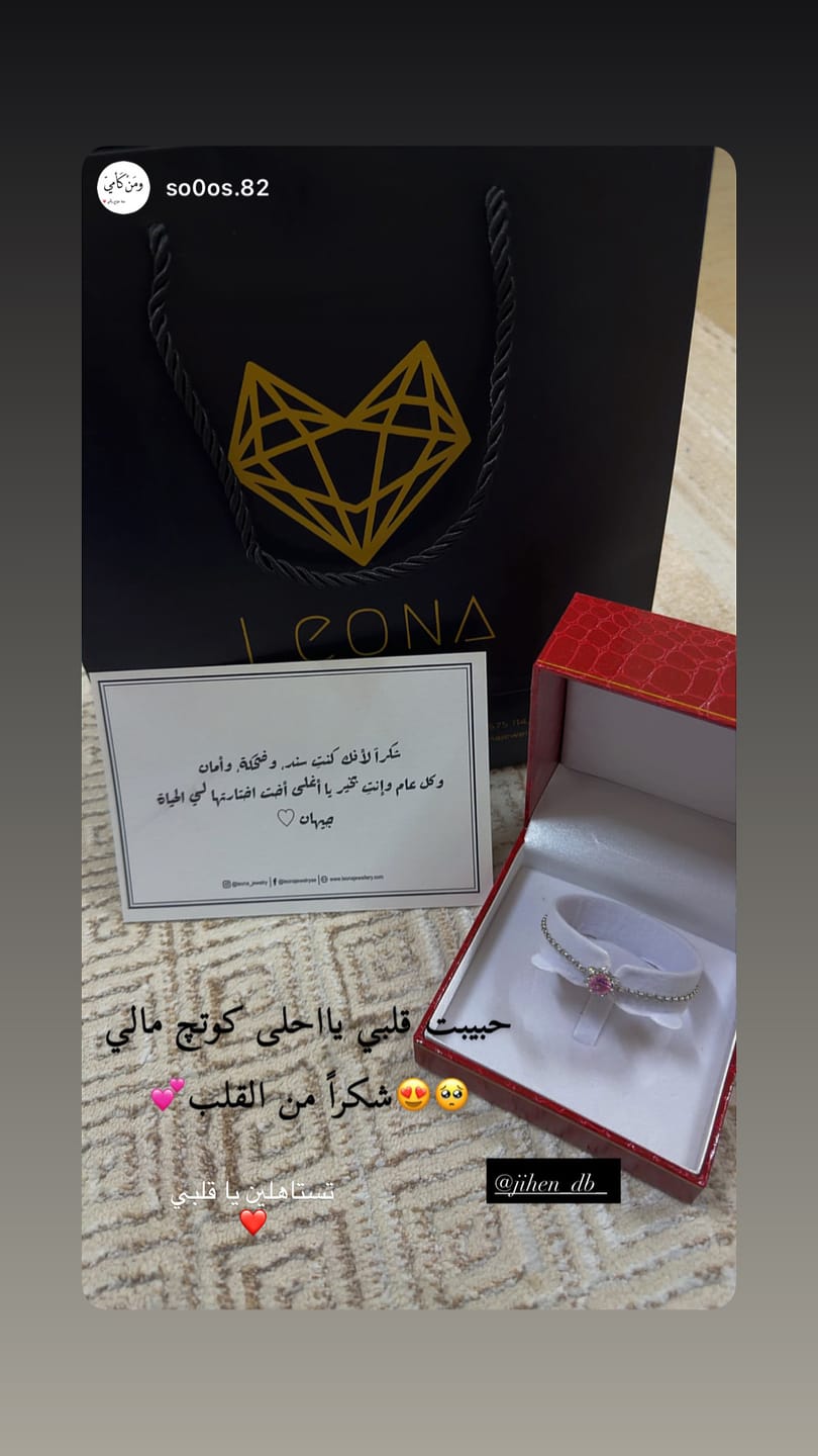 Customer photo review of Custom Gift Card