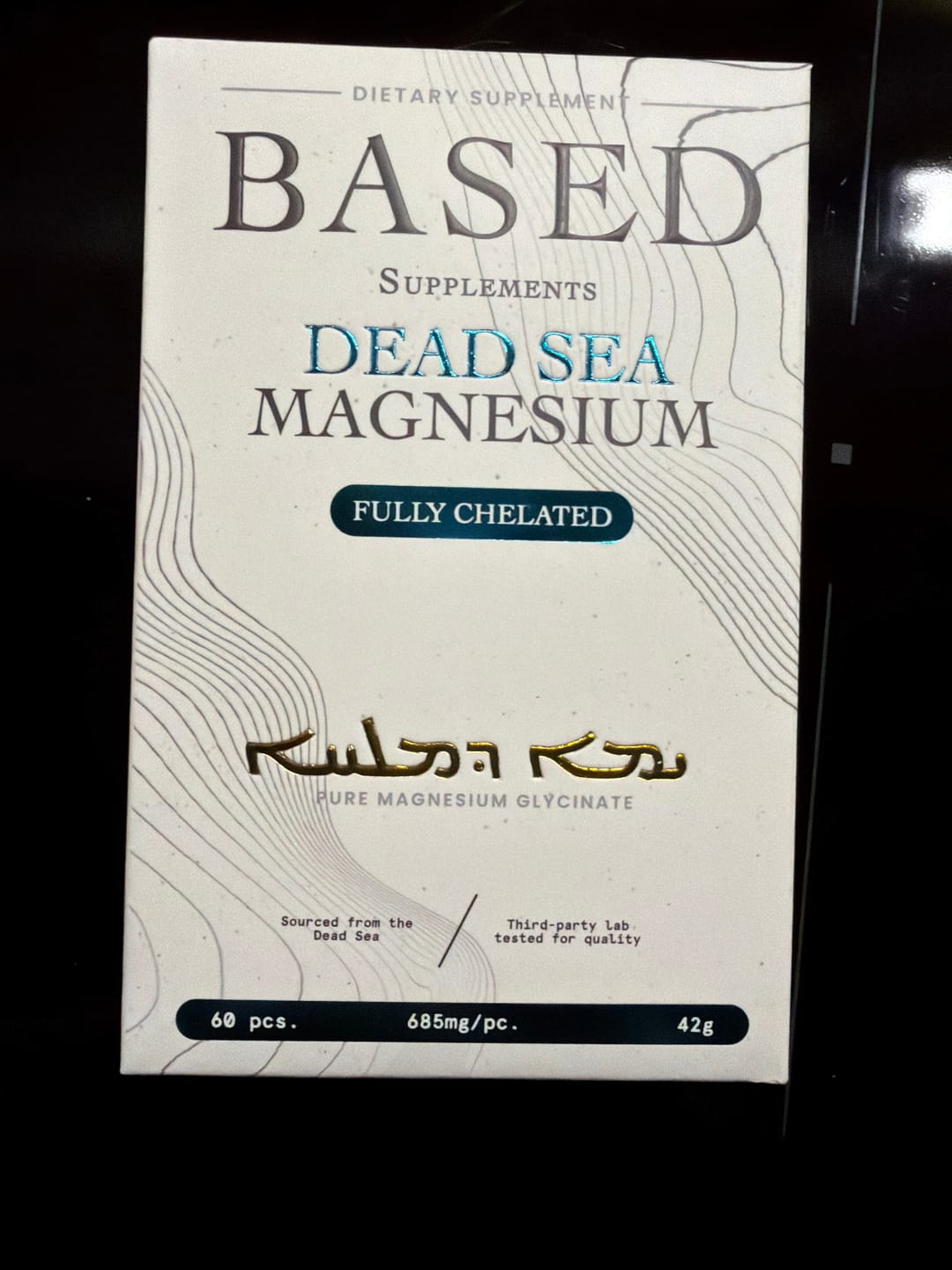Customer photo review of Dead Sea Magnesium Glycinate