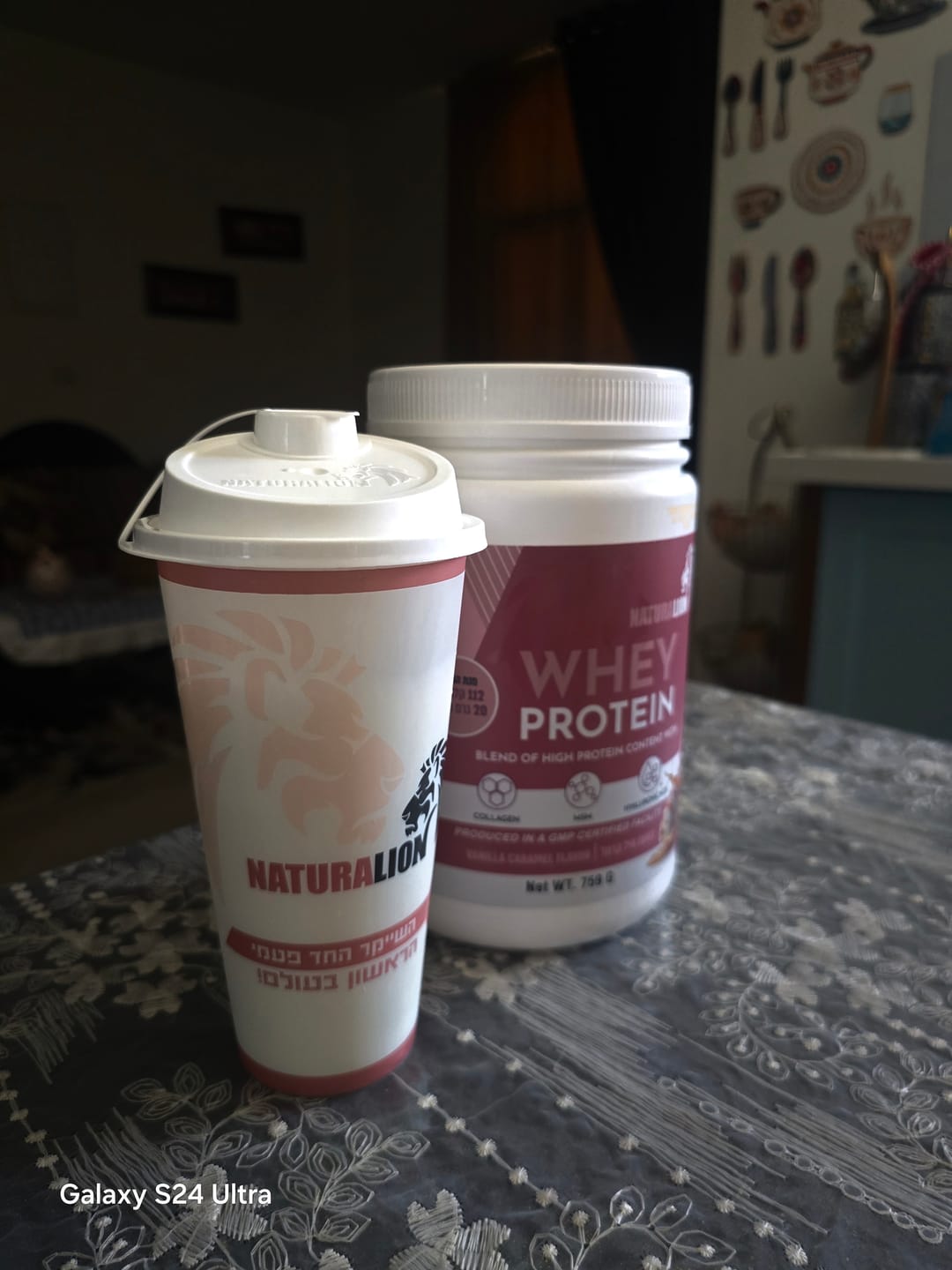 Customer photo review of FIT & GLOW SET - VANILLA CARAMEL