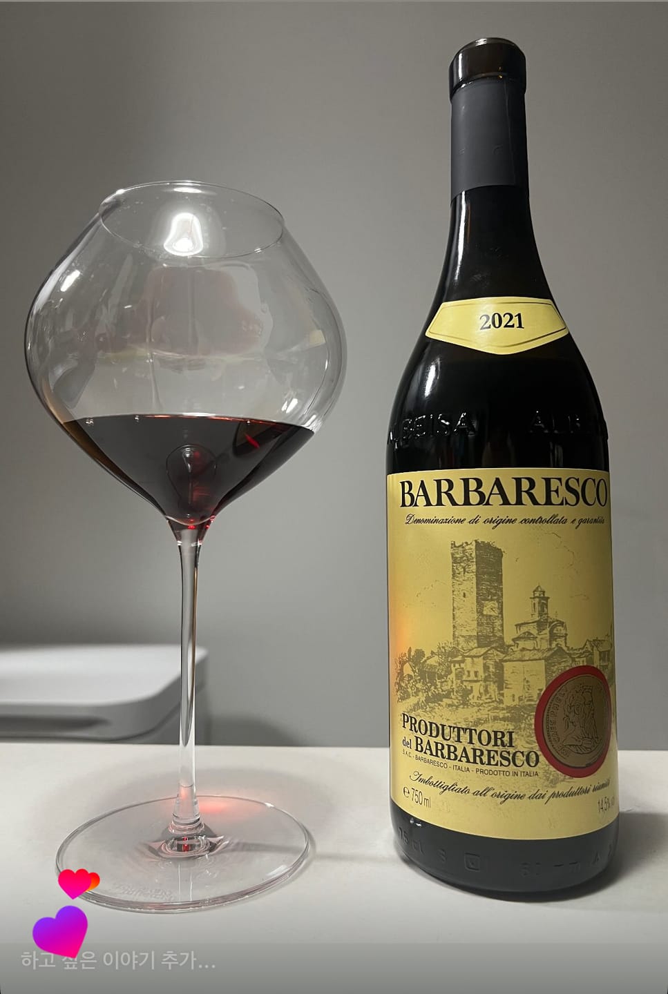 Customer photo review of Produttori del Barbaresco Barbaresco 2021