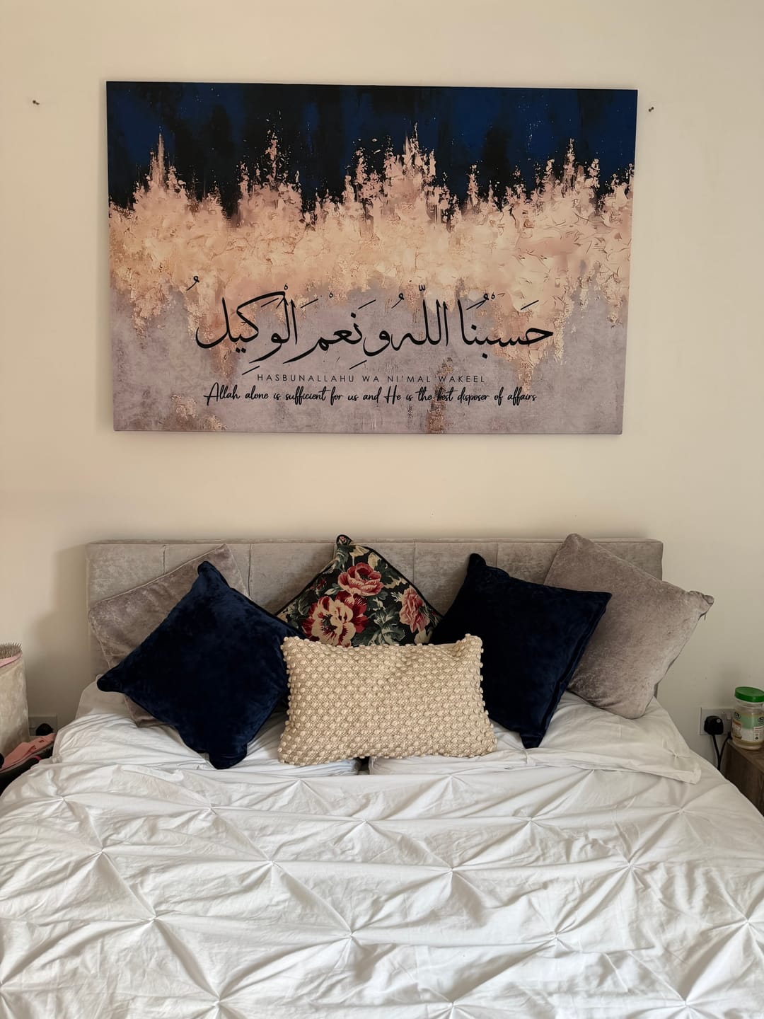 Customer photo review of Hasbunallah Wa Ni'mal Wakeel - Cream & Navy Canvas