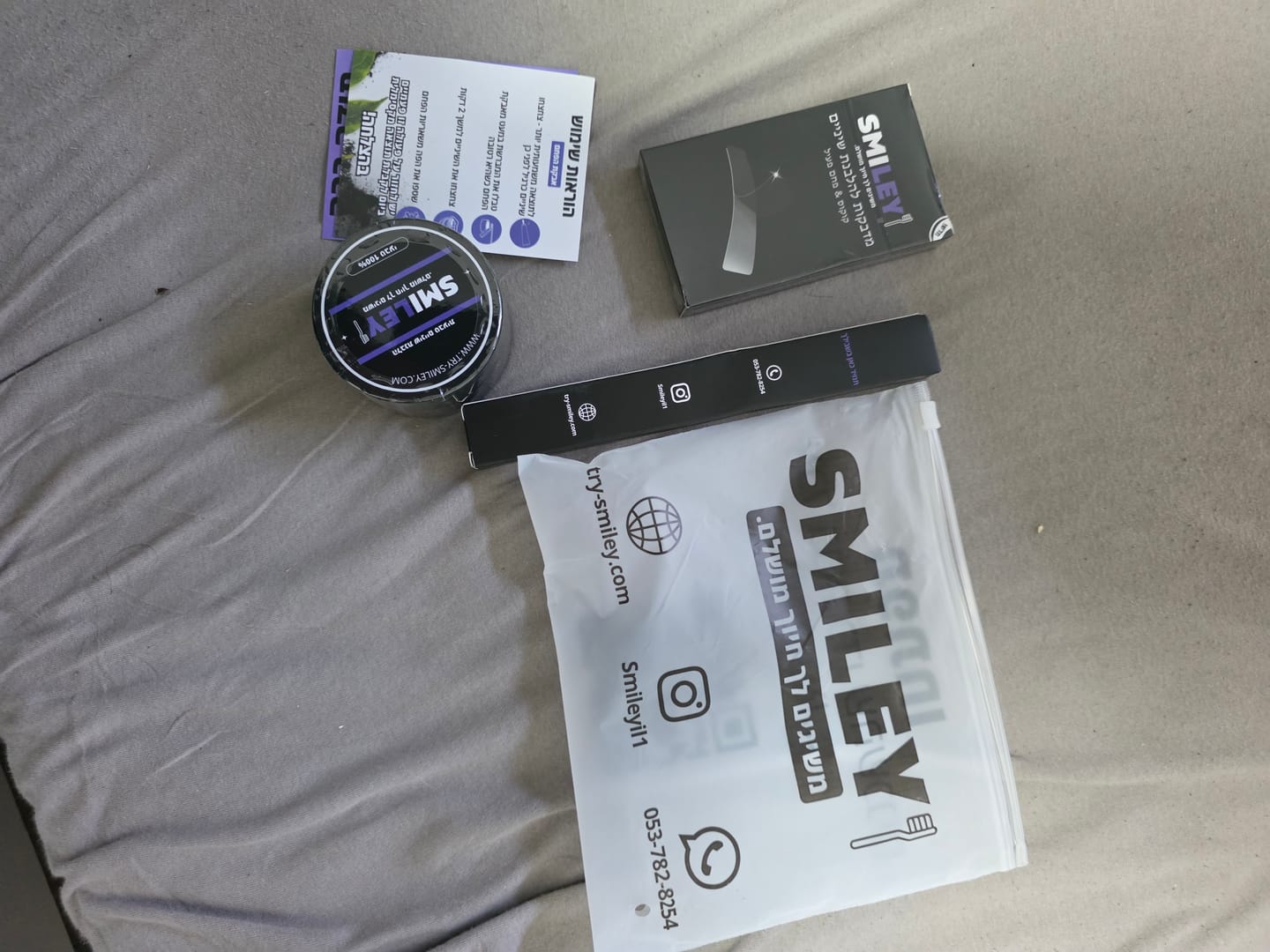 Customer photo review of SmileyKIT™ - מארז הלבנה
