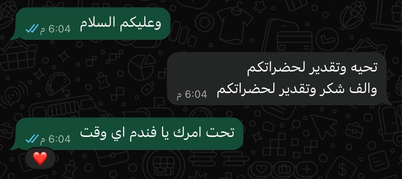 Customer photo review of Power Bank MJ-32
