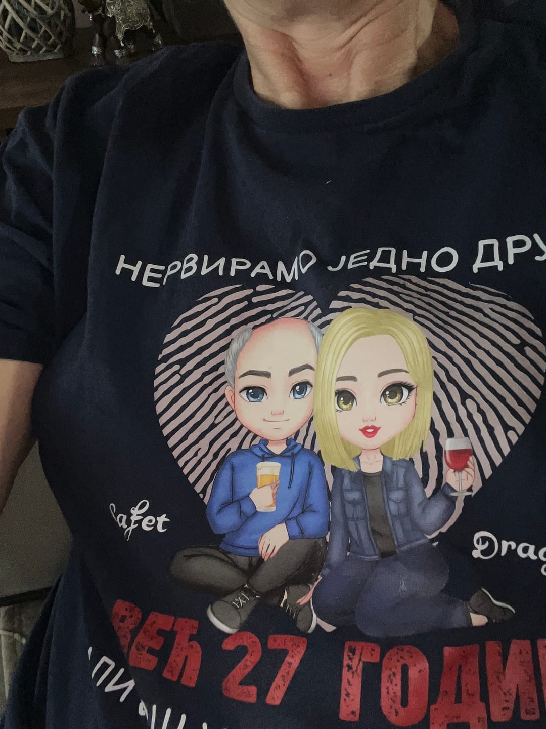 Customer photo review of Nerviramo jedno drugo - Majica