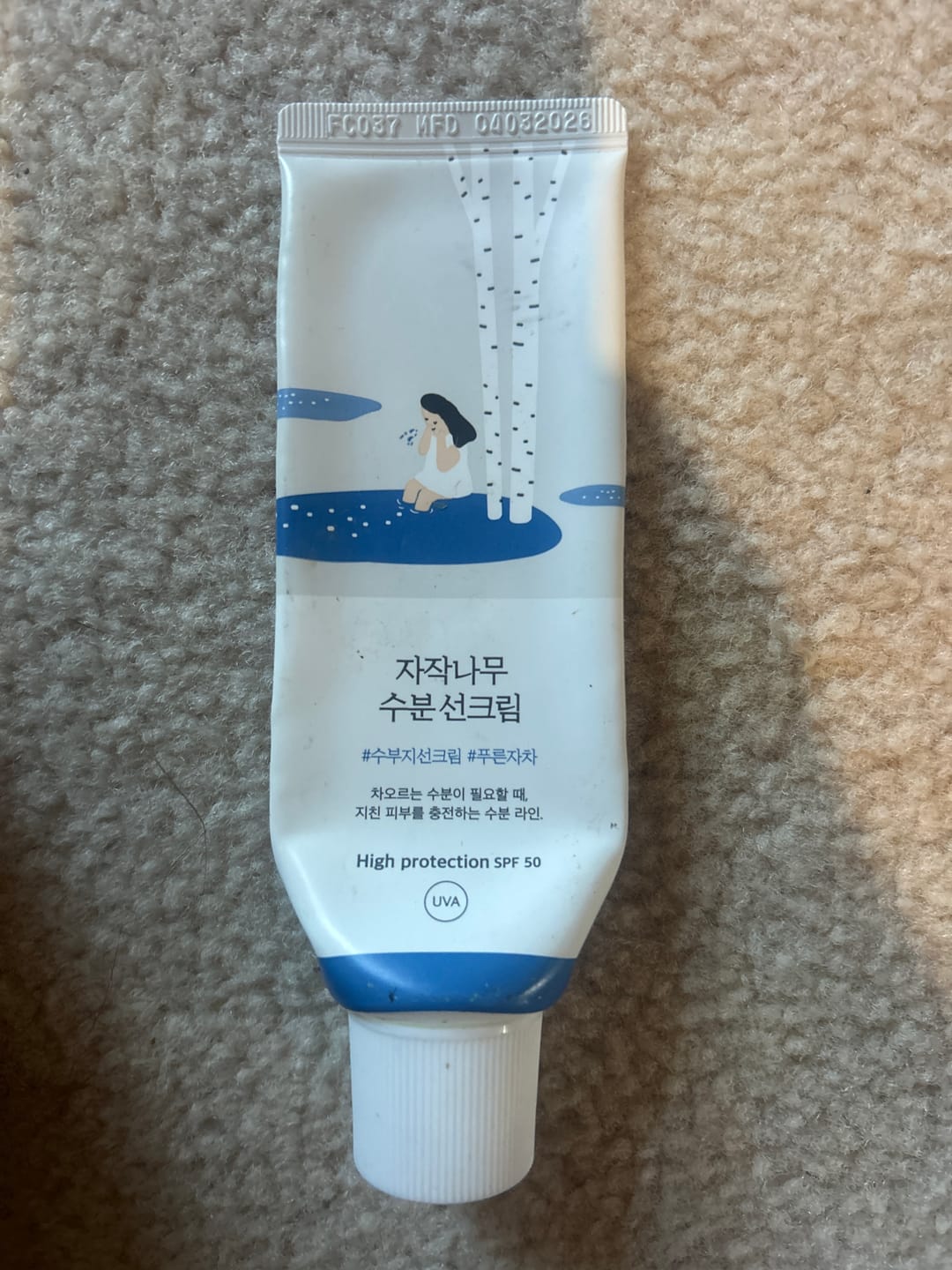 Customer photo review of Mitrinošs saules aizsargkrēms ar bērzu sulu Round Lab Birch Juice Moisturizing Sunscreen SPF50+ PA++++