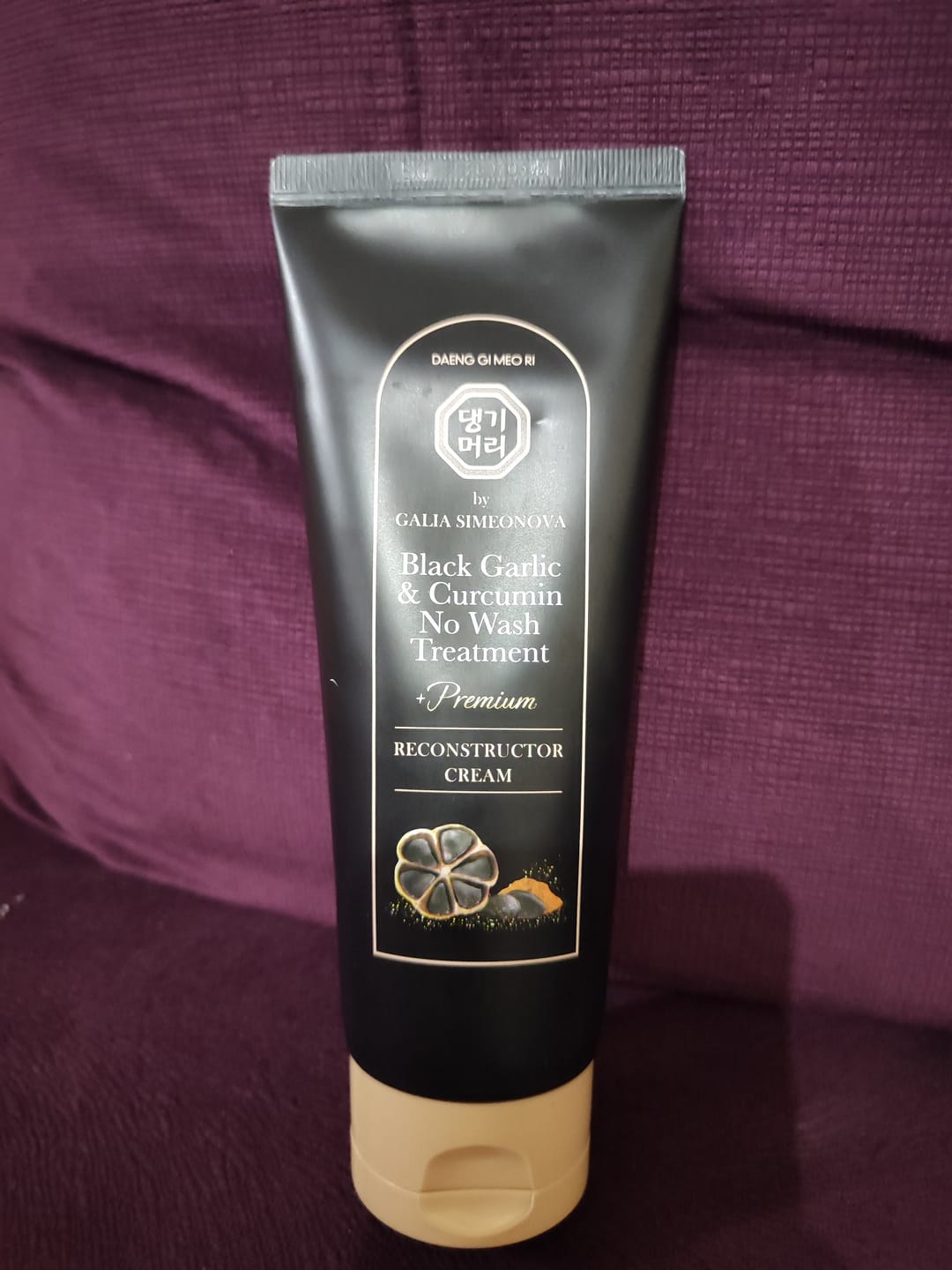 Customer photo review of Реконструктор за увредена и цъфтяща коса с черен чесън и куркумин DOORI Black Garlic & Curcumin Cream Premium Reconstructor