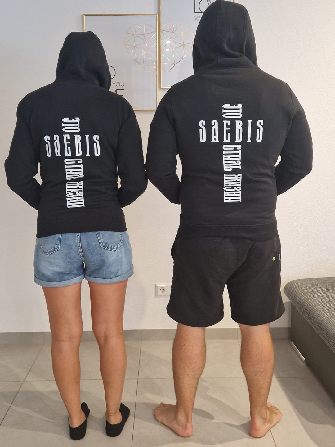Customer photo review of KREST Herren Zip Hoodie schwarz mit Reißverschluss by SAEBIS®