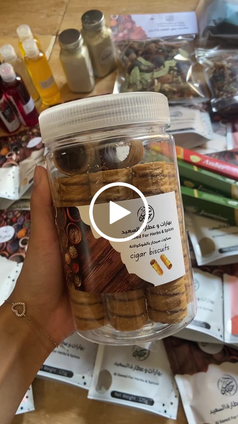 Customer video review of Cigar biscuits بسكوت سيجار بالشوكولاتة 18 قطعة