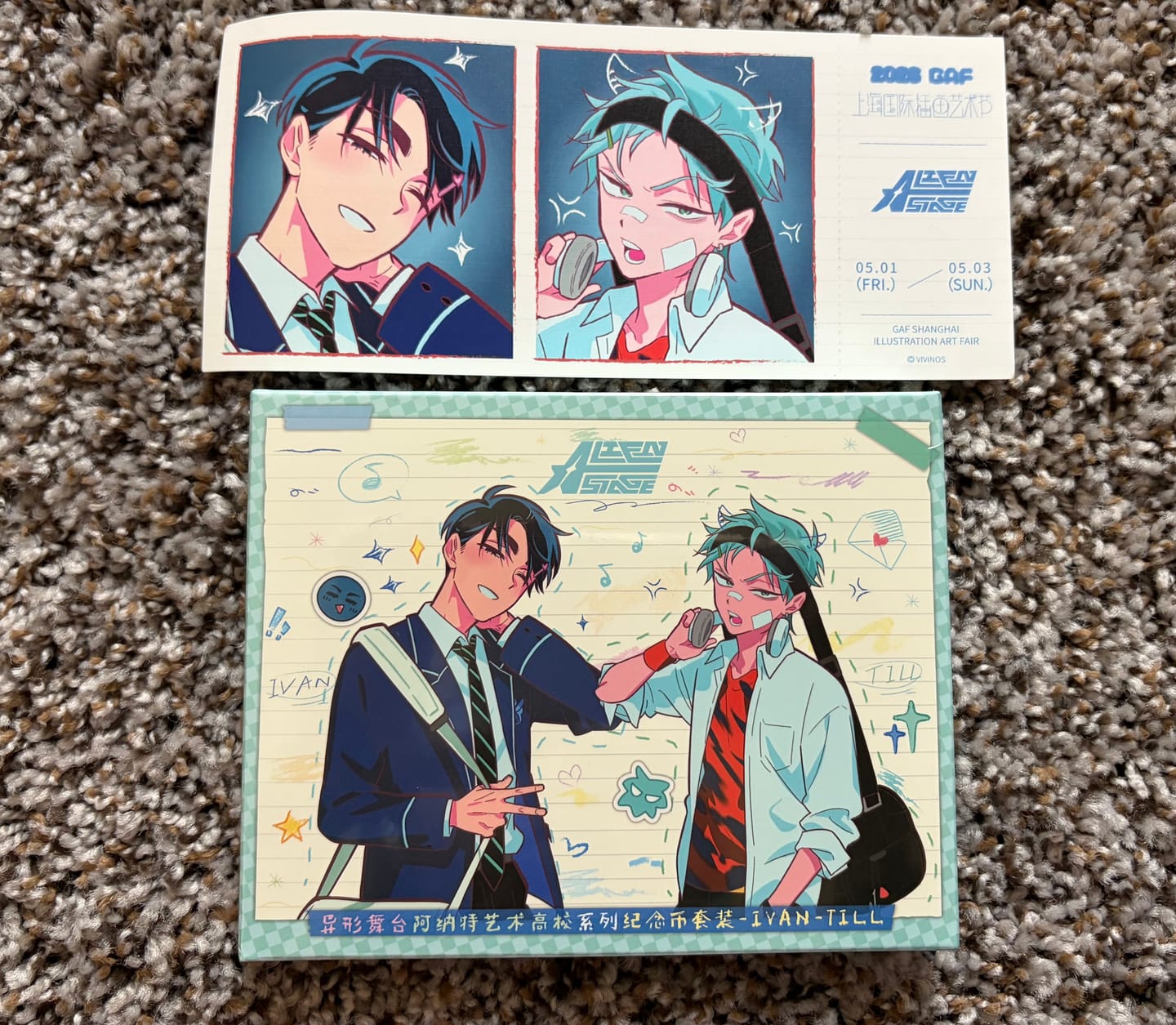 Customer photo review of 【Pre-Order】Alien Stage - GAF Collaboration Tickets