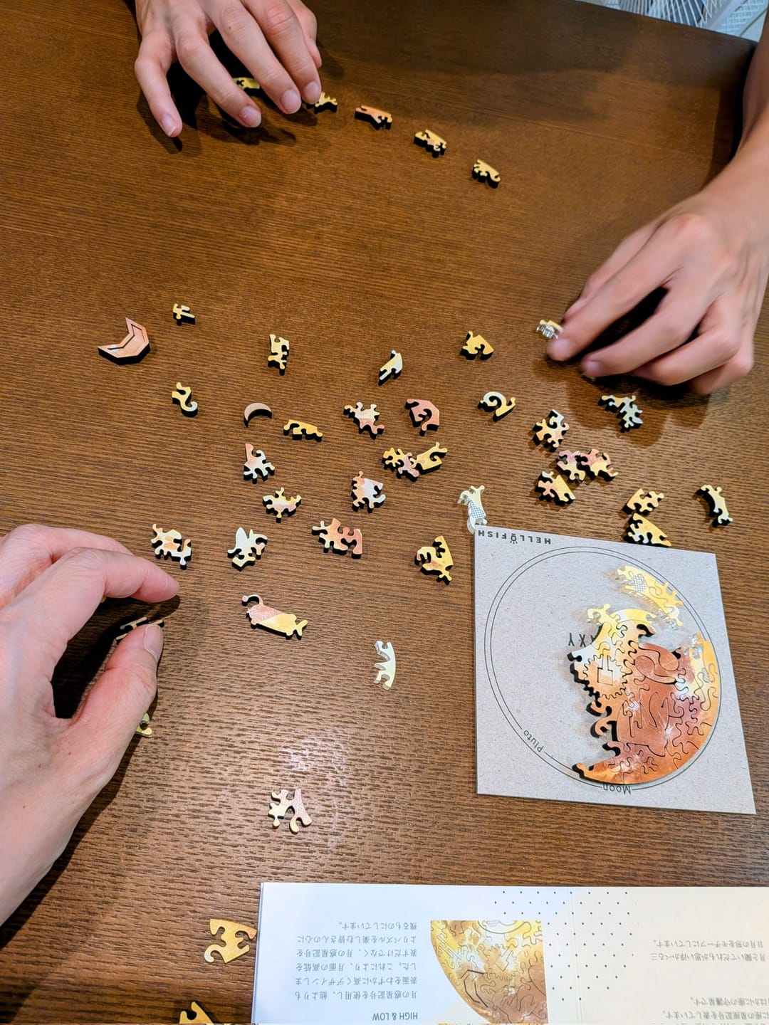 Customer photo review of 【６月入庫分予約】宇宙の破片 MOON 月と専用フレームセット