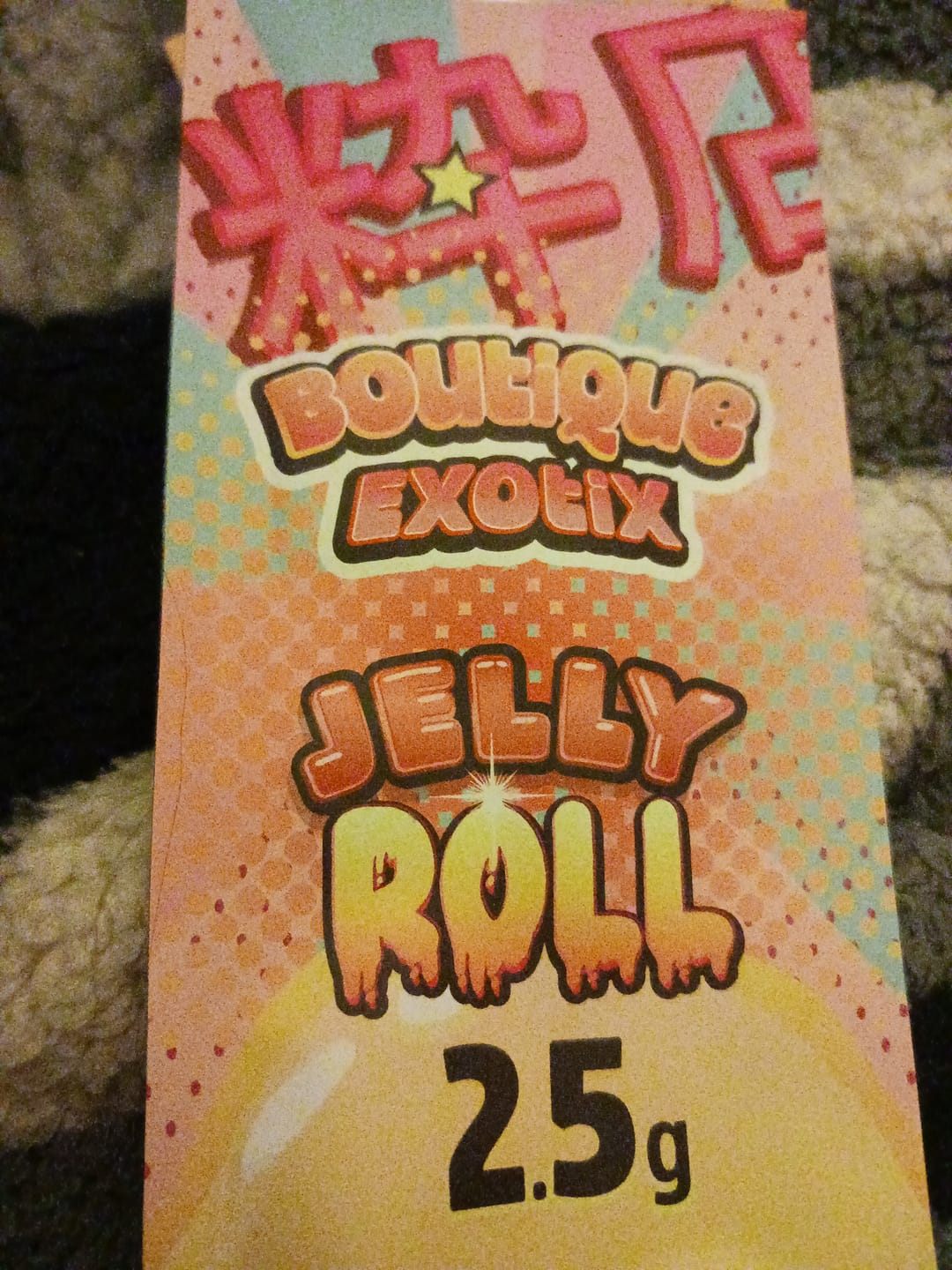 Customer photo review of Boutique Exotics - Jelly Roll - 2.5G Pre-Roll