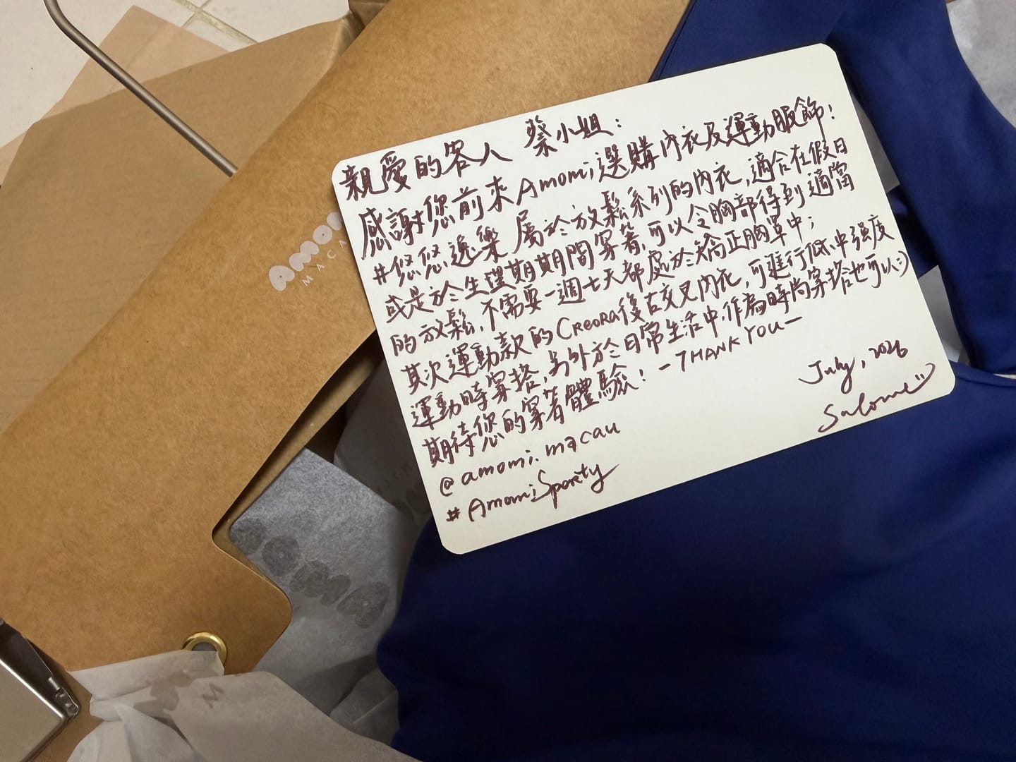 Customer photo review of Creora®系列-交叉復古背帶款·低中強度支撐運動胸罩