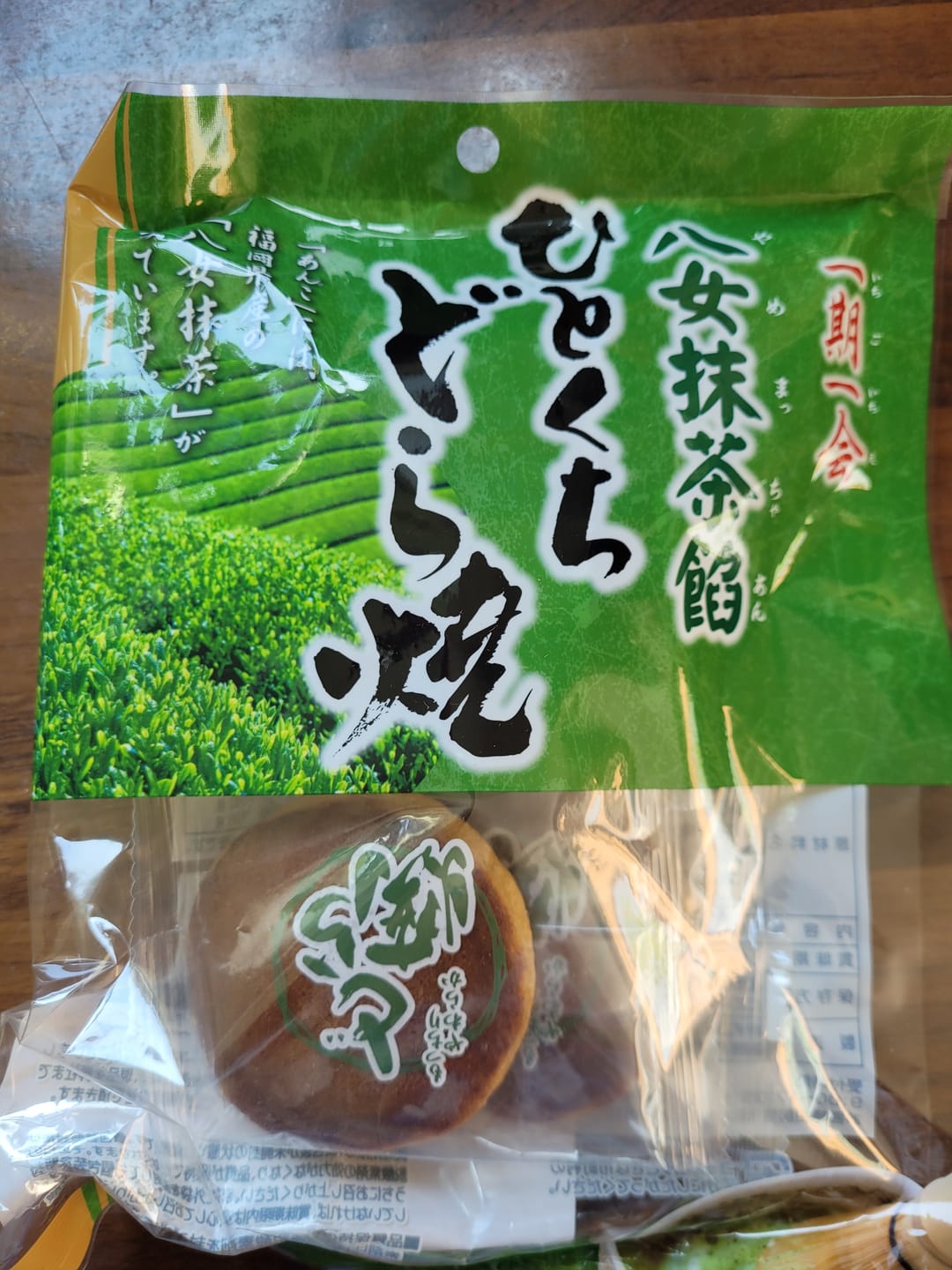 Customer photo review of Japanse Mini Dorayaki - Matcha