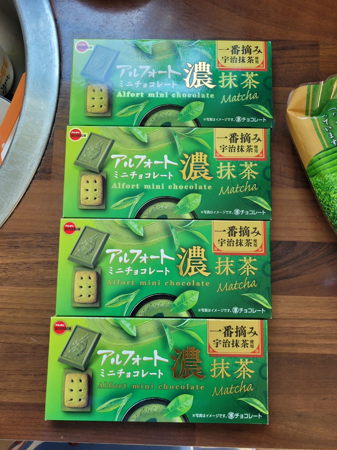 Customer photo review of Japanse Alfort Koekjes - Matcha Chocolade