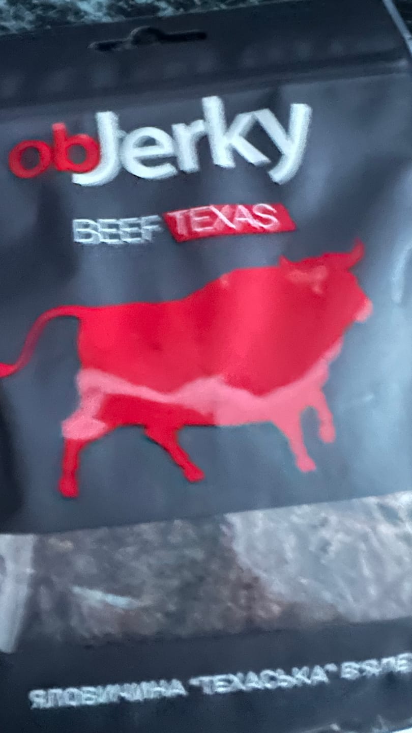Customer photo review of ObJerky Яловичина техаська в'ялена для наших Героїв, 50 гр.