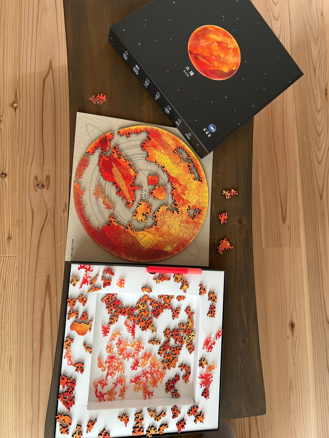Customer photo review of 宇宙の破片 SUN 太陽と専用フレームセット