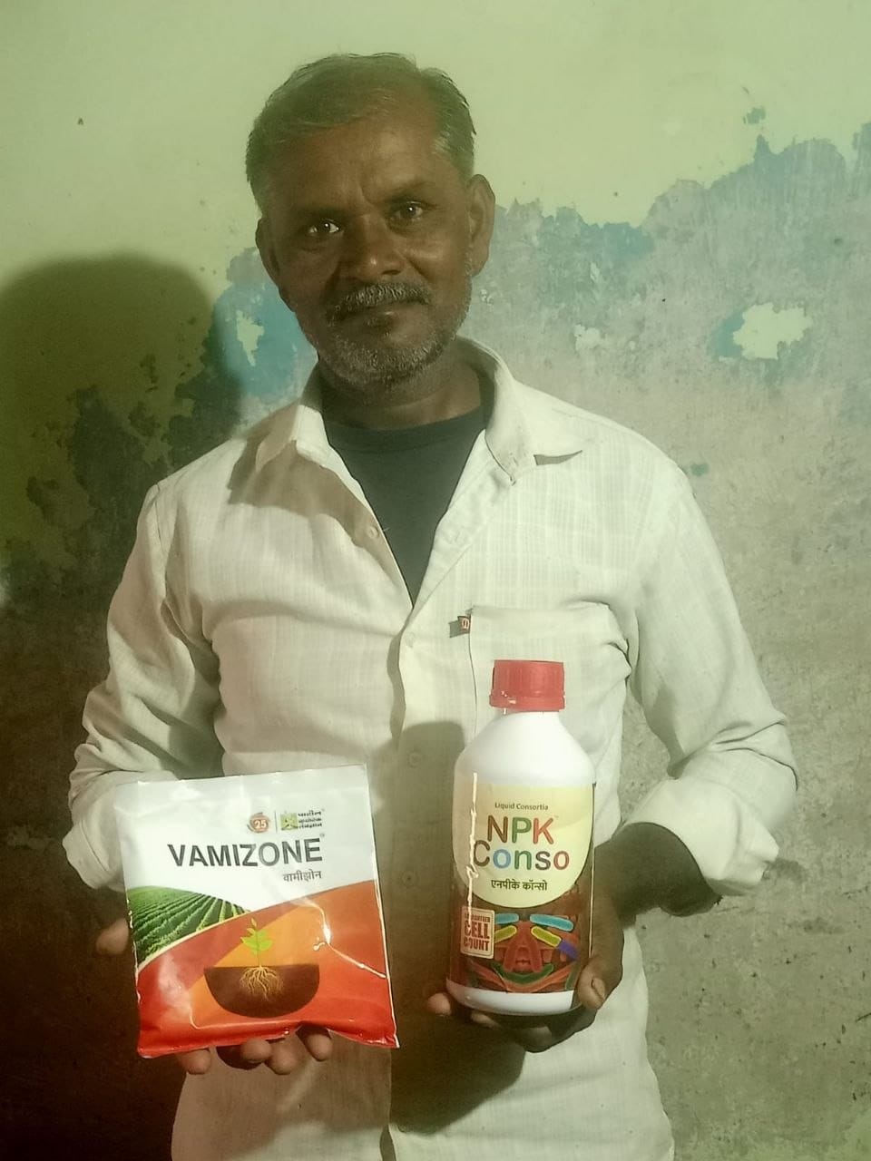 Customer photo review of NPK Conso