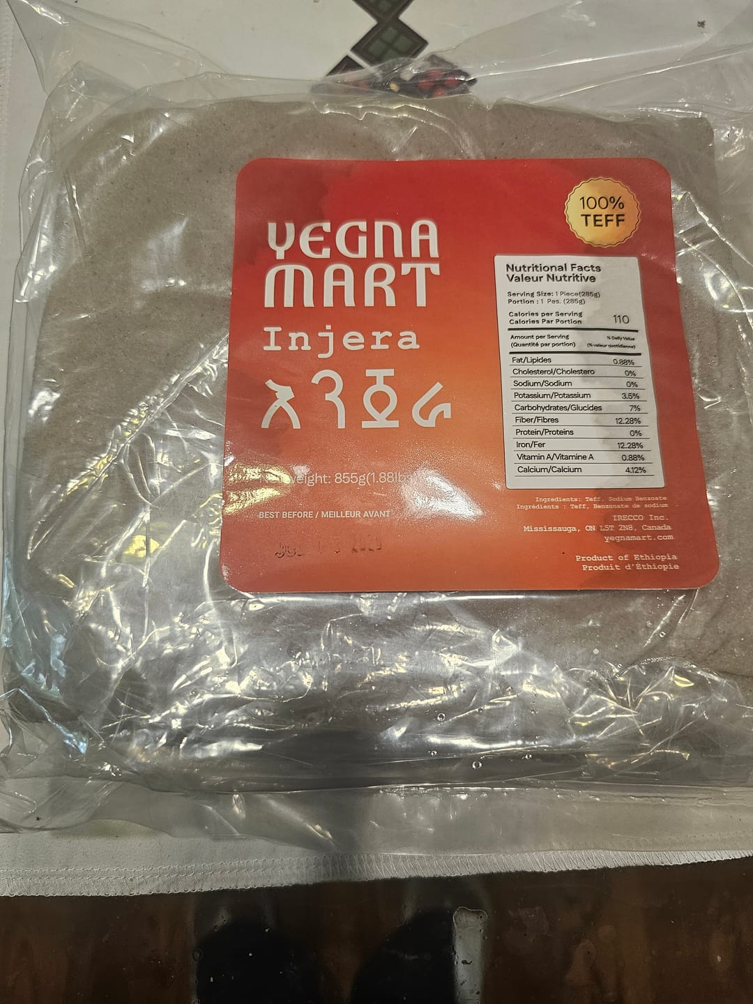 Customer photo review of Ethiopian Injera (እንጀራ)