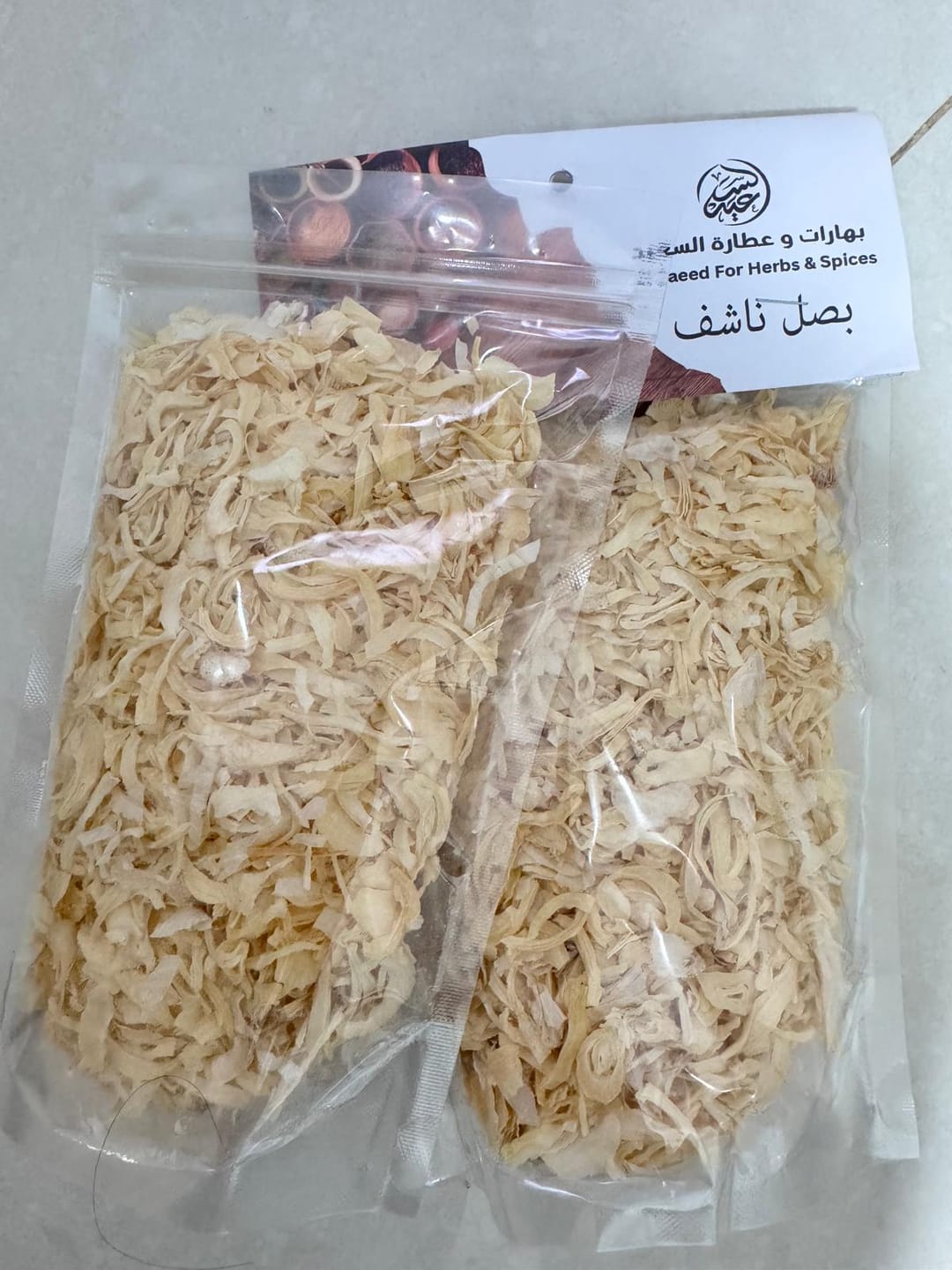 Customer photo review of Dried Onions  بصل ناشف