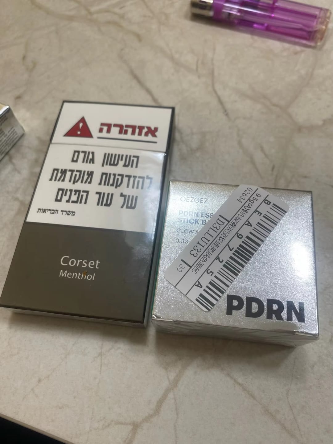 Customer photo review of סטיק PDRN קוריאני עם קולגן ו-DNA סלמון לטשטוש מראה הקמטים, חידוש הזוהר ומראה עור מלא יותר