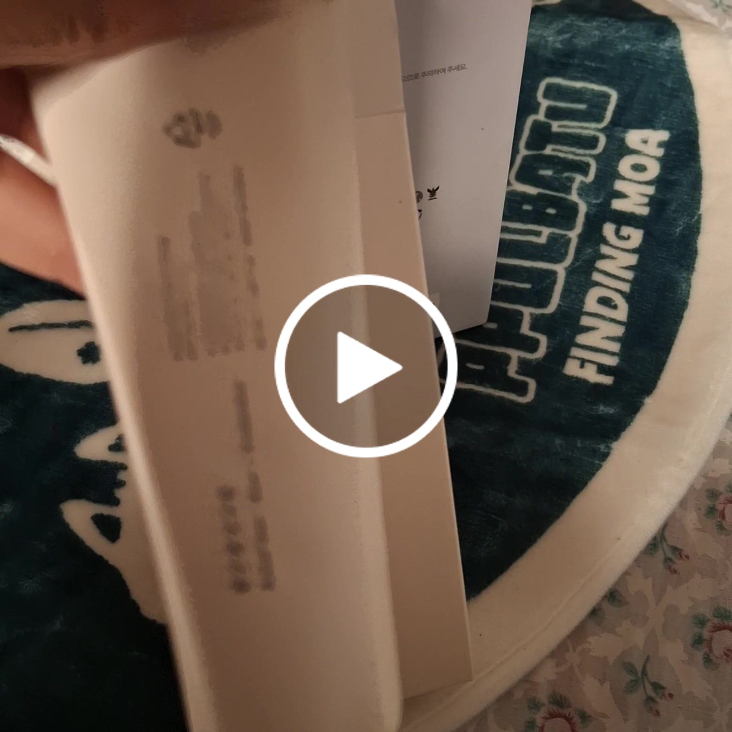 Customer video review of BEAUTY OF JOSEON RELIEF SUN: RICE + PROBIOTICS (SPF50+PA++++) DOUBLE PACK 50ML*2EA