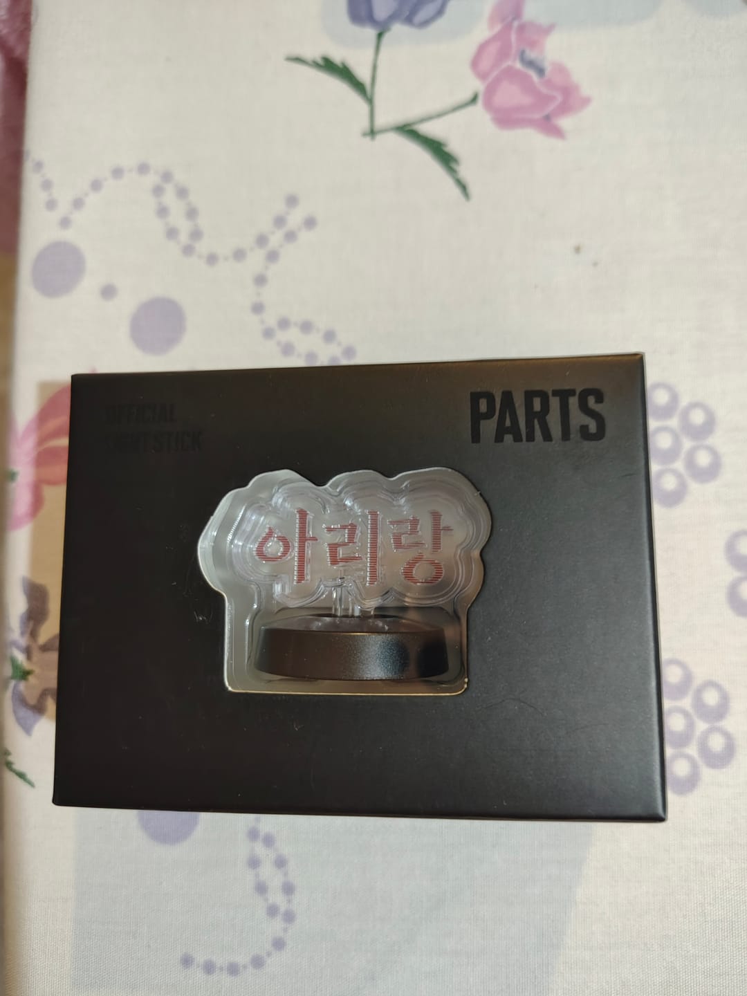 Customer photo review of BTS - OFFICIAL LIGHT STICK VER.4 PARTS TOUR KOREAN VER