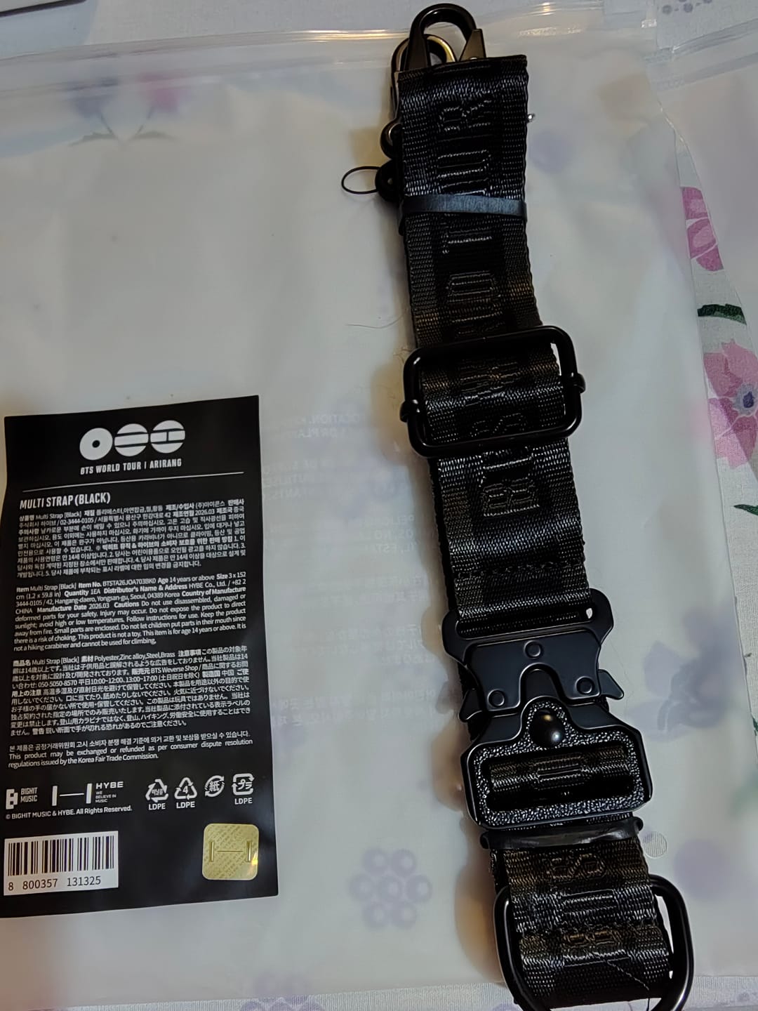 Customer photo review of [2ND PRE-ORDER] BTS - ARIRANG WORLD TOUR OFFICIAL MD MULTI STRAP
